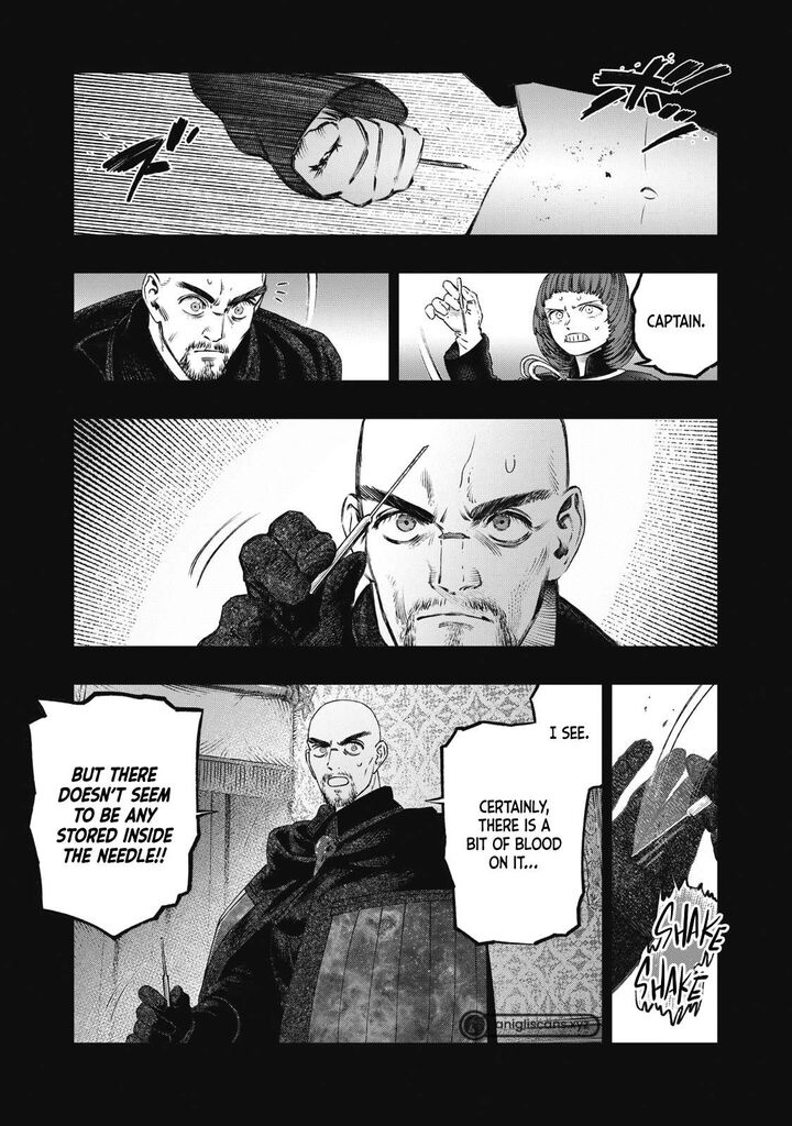 Koudou Ni Hattatsu Shita Igaku Wa Mahou To Kubetsu Ga Tsukanai 27 20