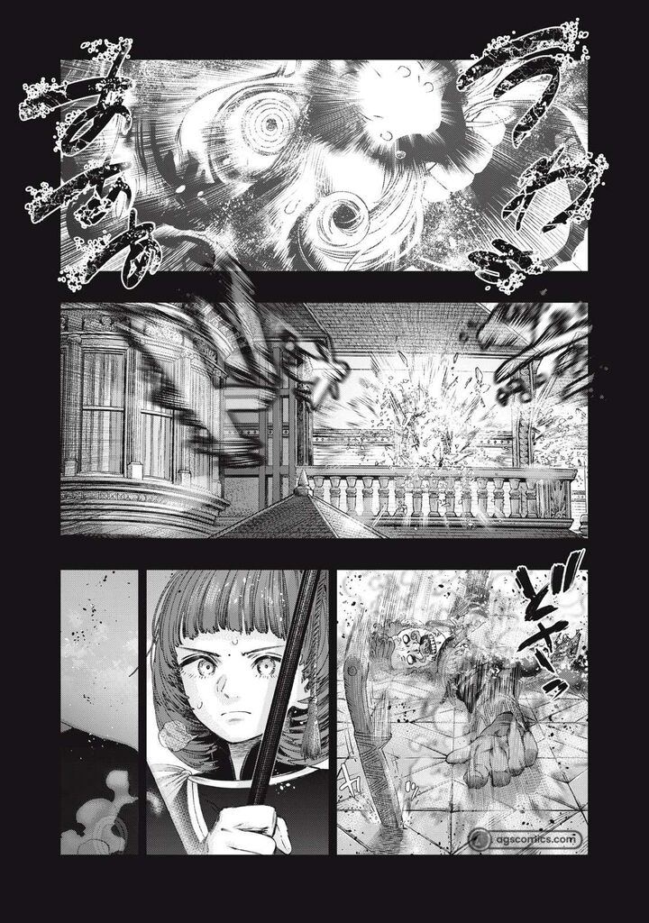Koudou Ni Hattatsu Shita Igaku Wa Mahou To Kubetsu Ga Tsukanai 27 36