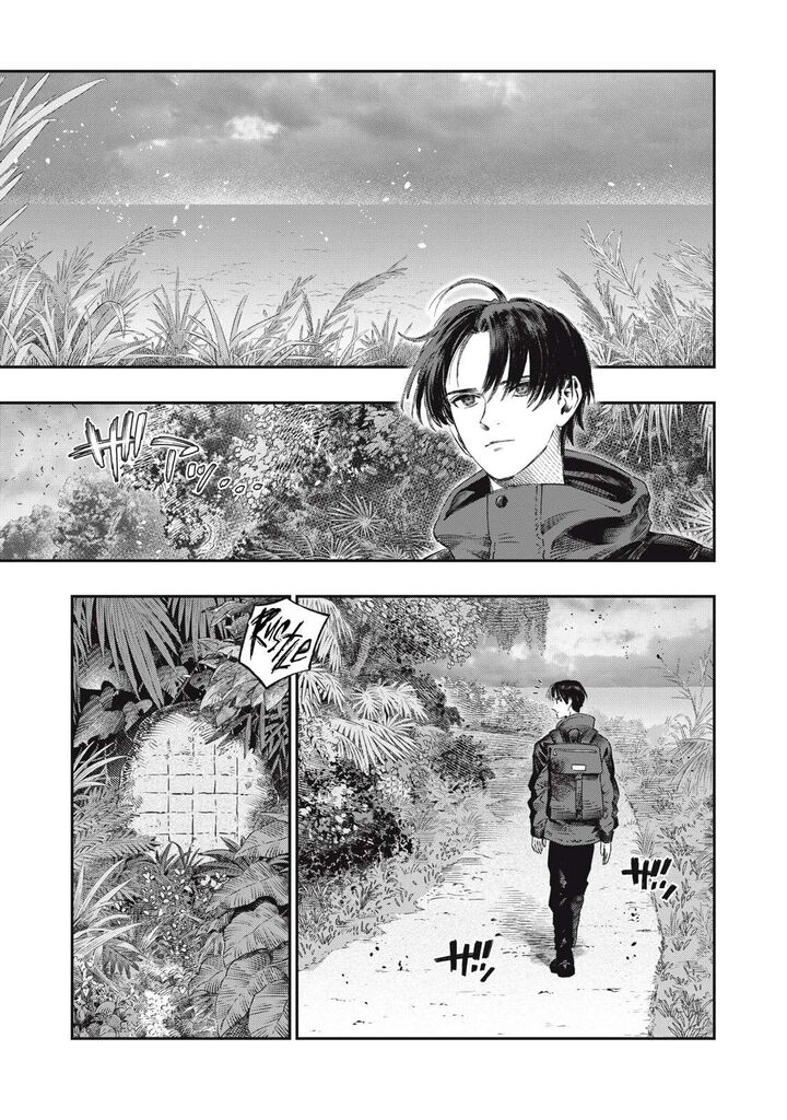 Koudou Ni Hattatsu Shita Igaku Wa Mahou To Kubetsu Ga Tsukanai 28 21