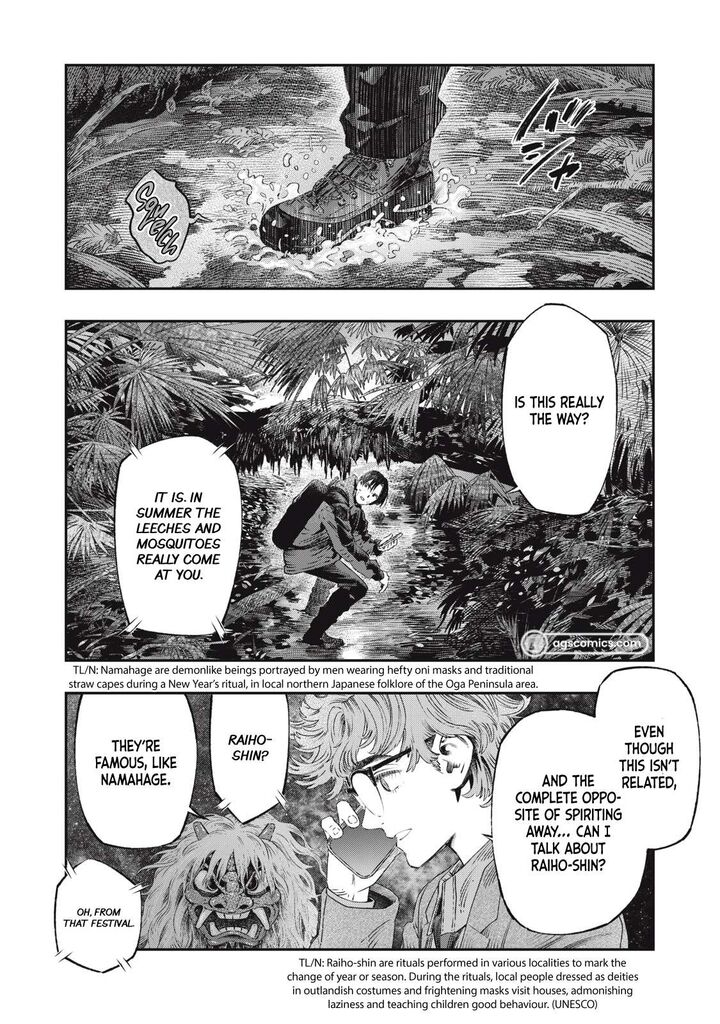 Koudou Ni Hattatsu Shita Igaku Wa Mahou To Kubetsu Ga Tsukanai 28 26