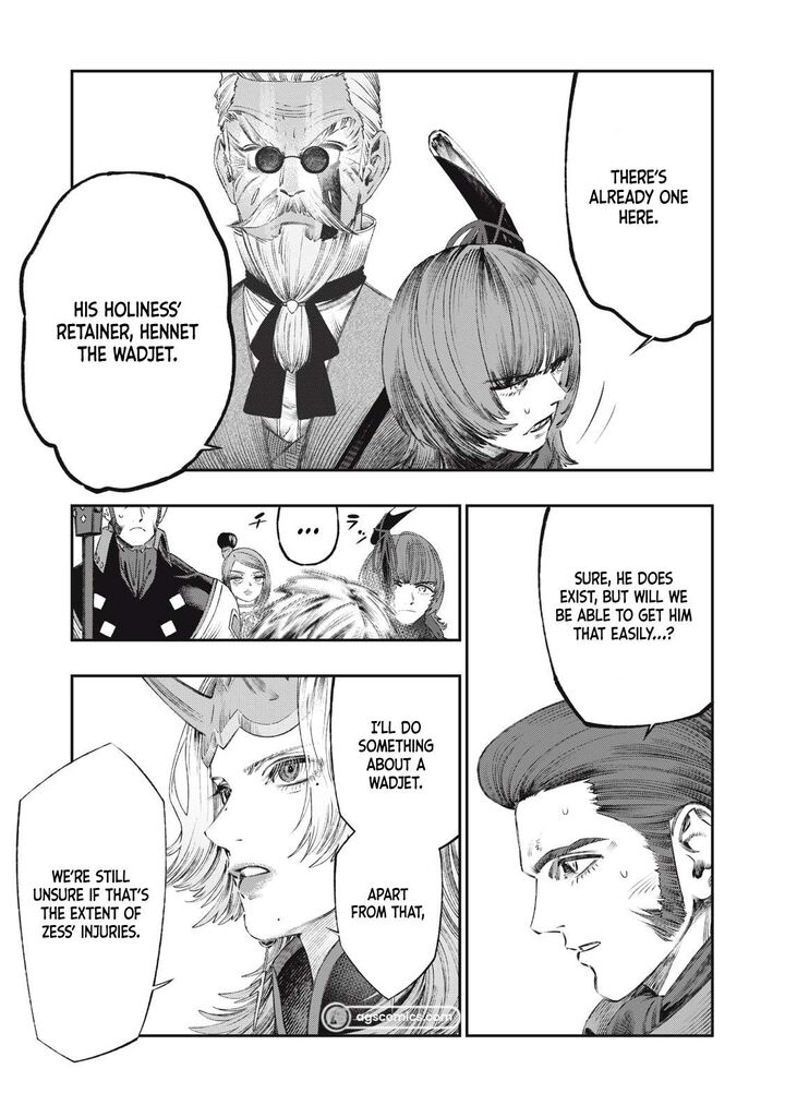 Koudou Ni Hattatsu Shita Igaku Wa Mahou To Kubetsu Ga Tsukanai 28 40