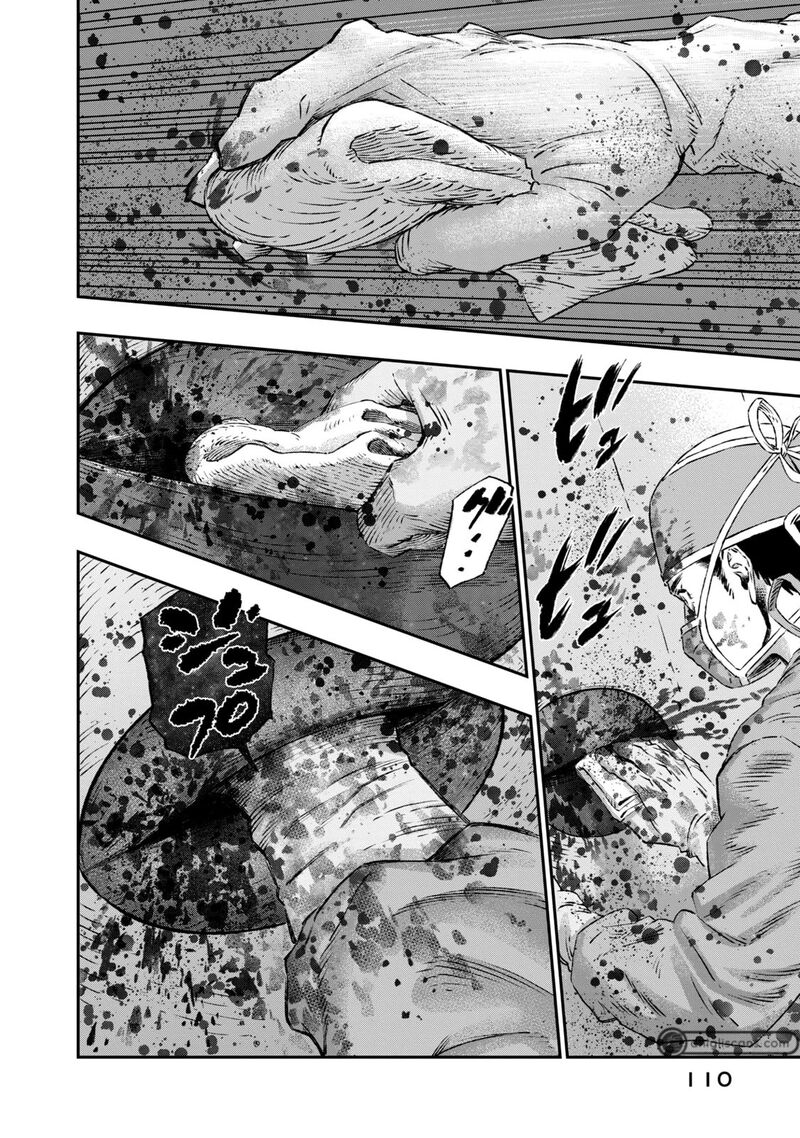 Koudou Ni Hattatsu Shita Igaku Wa Mahou To Kubetsu Ga Tsukanai 3 17
