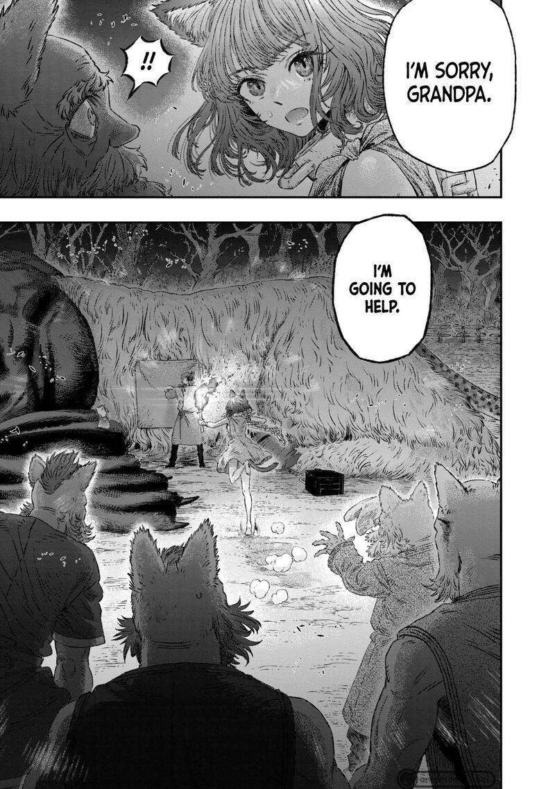 Koudou Ni Hattatsu Shita Igaku Wa Mahou To Kubetsu Ga Tsukanai 3 22