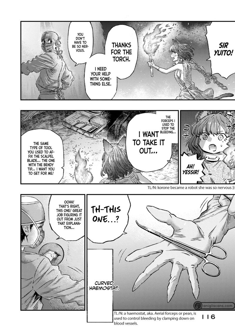 Koudou Ni Hattatsu Shita Igaku Wa Mahou To Kubetsu Ga Tsukanai 3 23