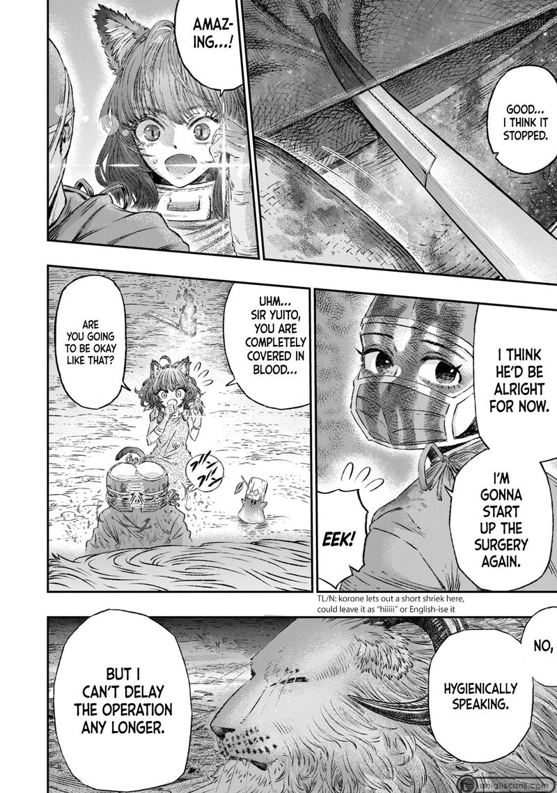Koudou Ni Hattatsu Shita Igaku Wa Mahou To Kubetsu Ga Tsukanai 3 25