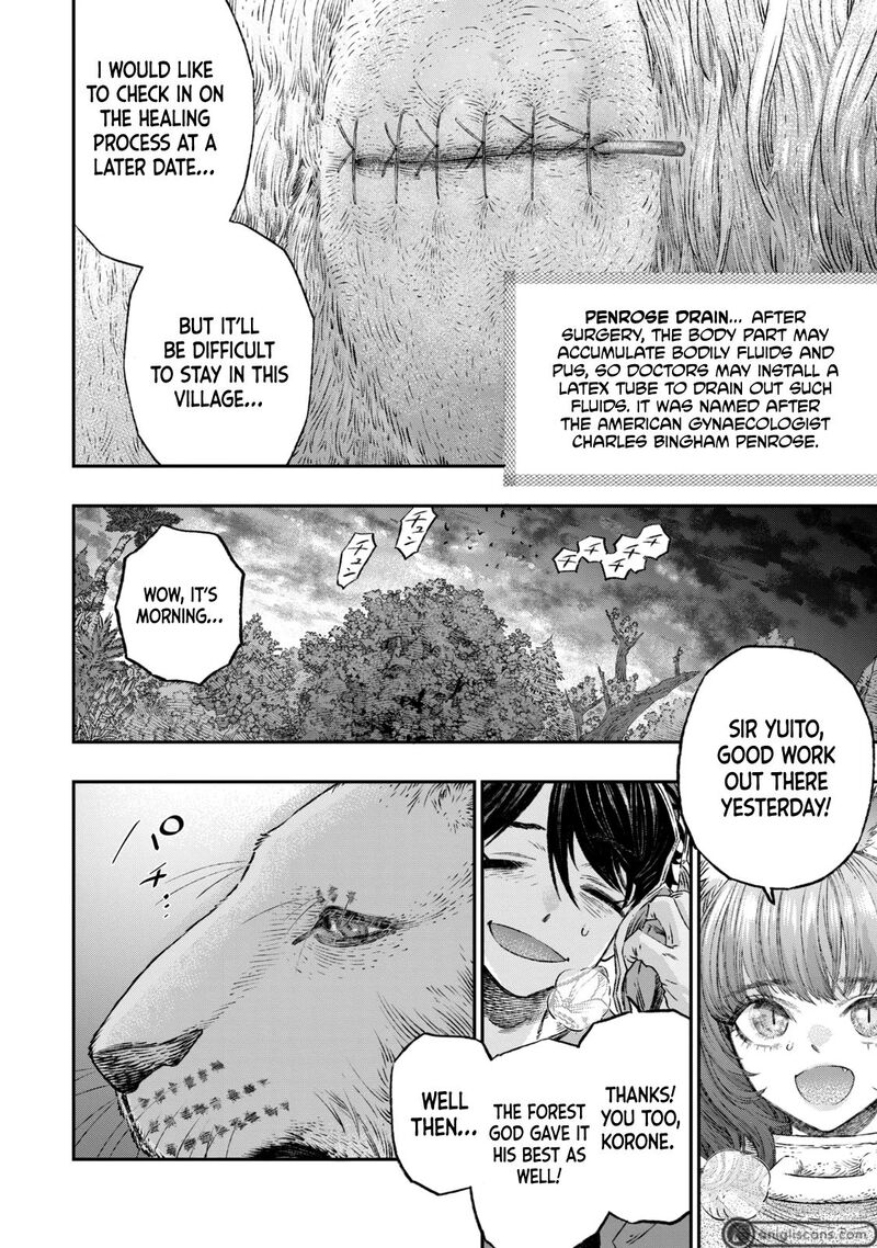 Koudou Ni Hattatsu Shita Igaku Wa Mahou To Kubetsu Ga Tsukanai 3 29