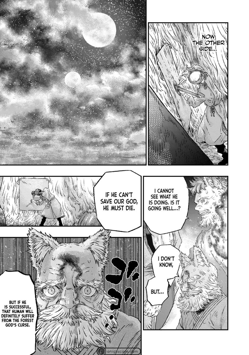 Koudou Ni Hattatsu Shita Igaku Wa Mahou To Kubetsu Ga Tsukanai 3 8