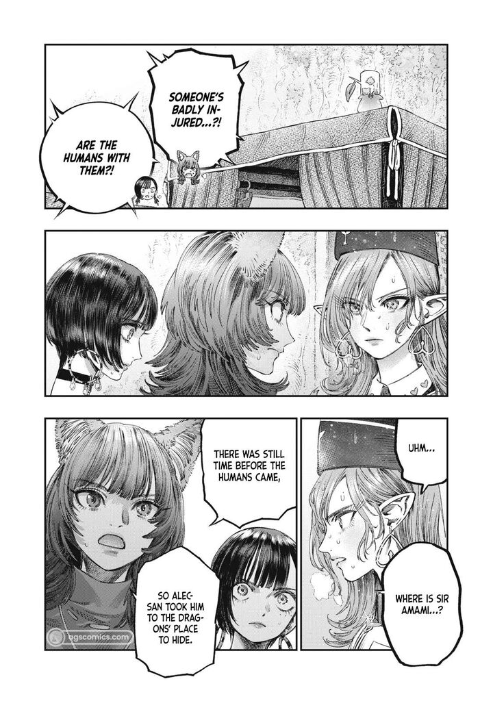Koudou Ni Hattatsu Shita Igaku Wa Mahou To Kubetsu Ga Tsukanai 30 17