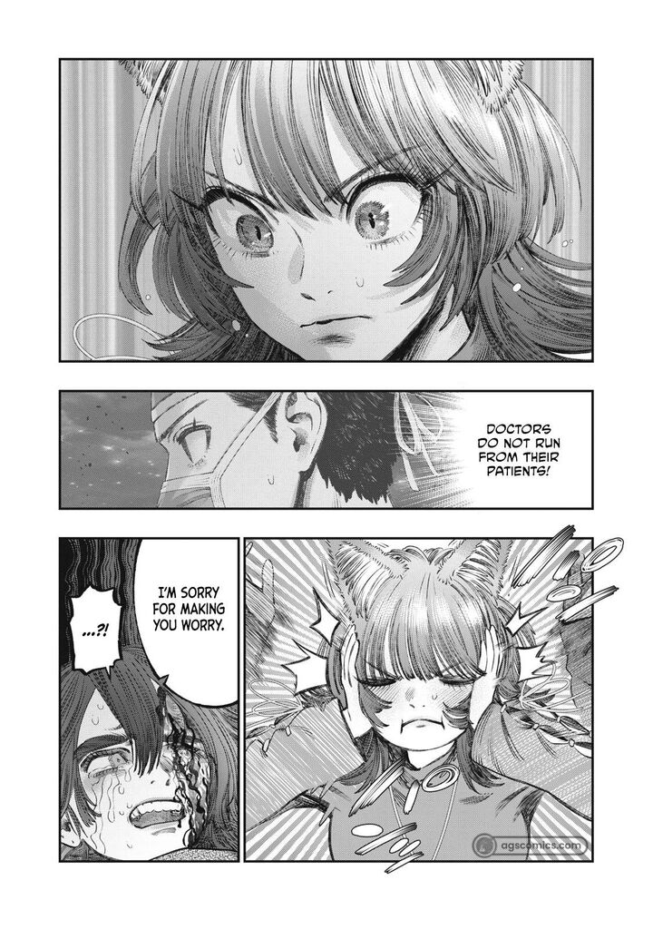 Koudou Ni Hattatsu Shita Igaku Wa Mahou To Kubetsu Ga Tsukanai 30 24