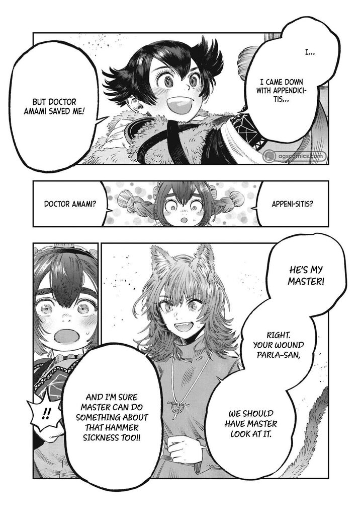 Koudou Ni Hattatsu Shita Igaku Wa Mahou To Kubetsu Ga Tsukanai 30 44