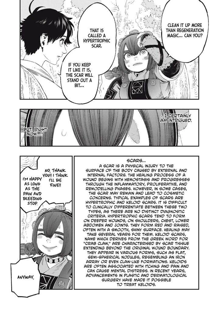 Koudou Ni Hattatsu Shita Igaku Wa Mahou To Kubetsu Ga Tsukanai 31 17