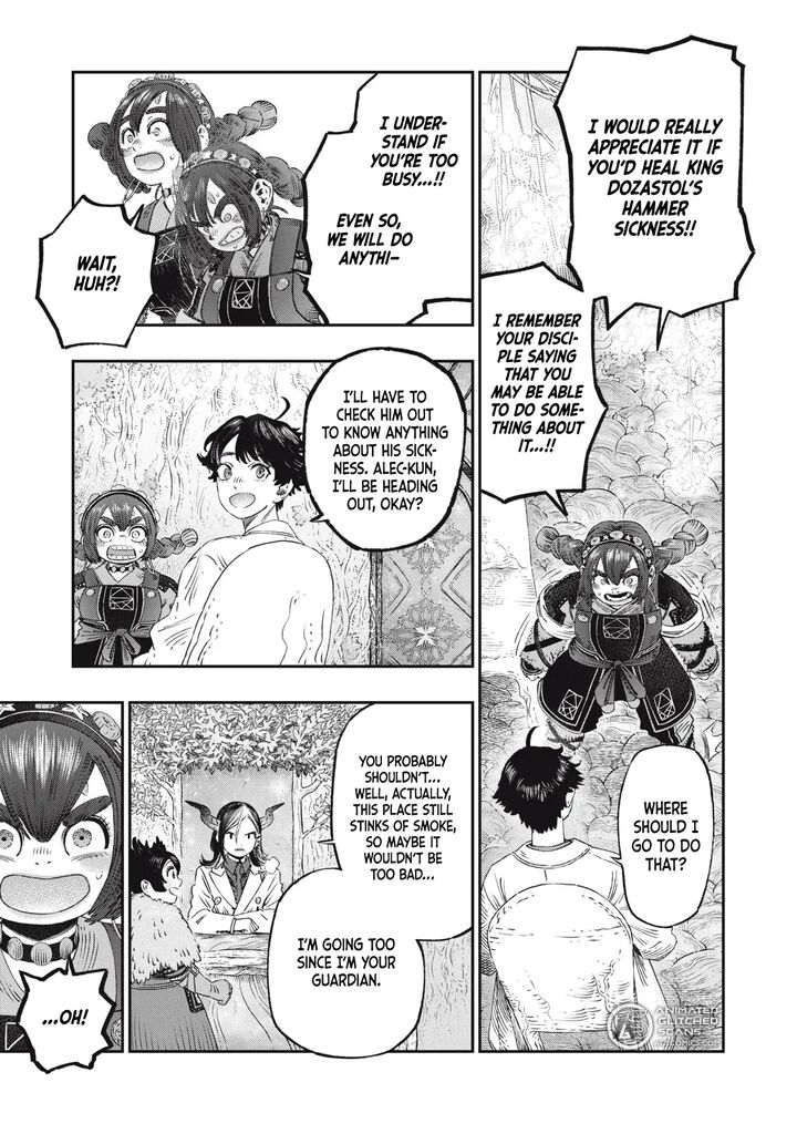 Koudou Ni Hattatsu Shita Igaku Wa Mahou To Kubetsu Ga Tsukanai 31 18