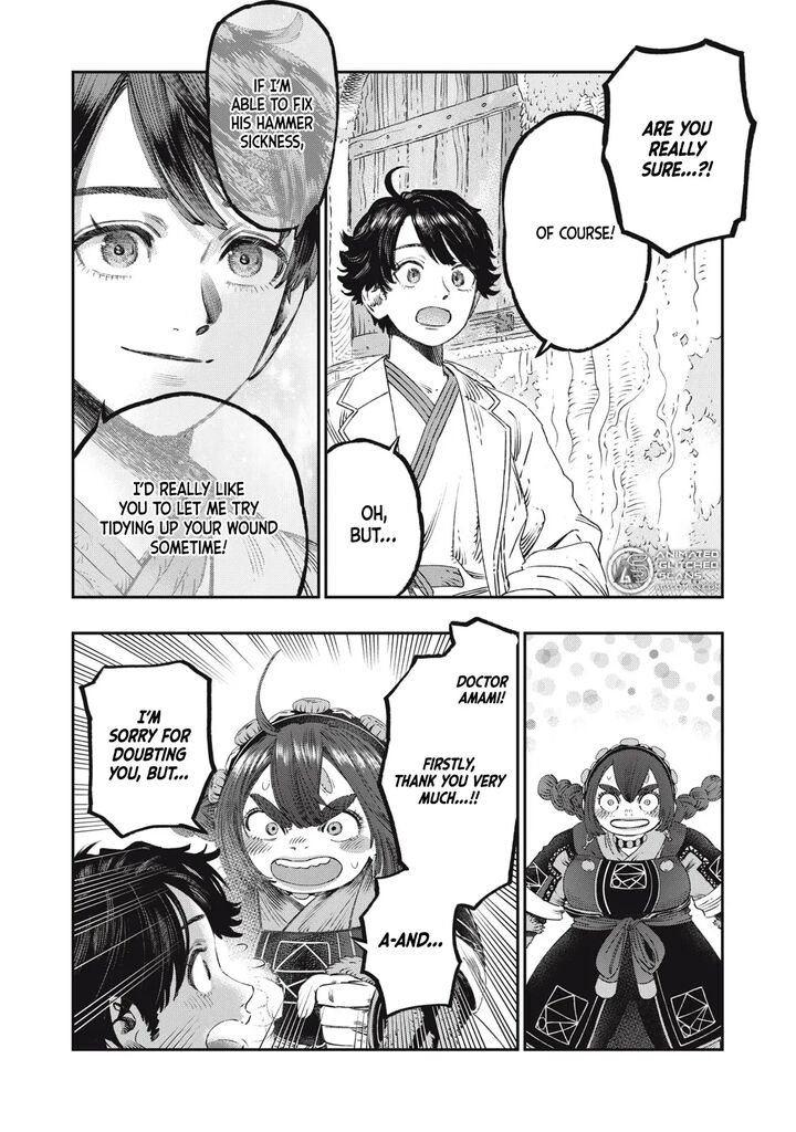Koudou Ni Hattatsu Shita Igaku Wa Mahou To Kubetsu Ga Tsukanai 31 19