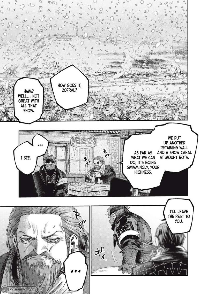 Koudou Ni Hattatsu Shita Igaku Wa Mahou To Kubetsu Ga Tsukanai 32 1