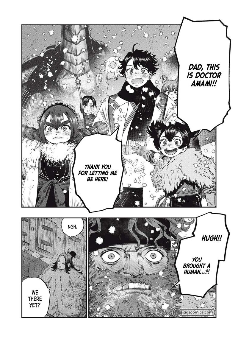 Koudou Ni Hattatsu Shita Igaku Wa Mahou To Kubetsu Ga Tsukanai 32 10