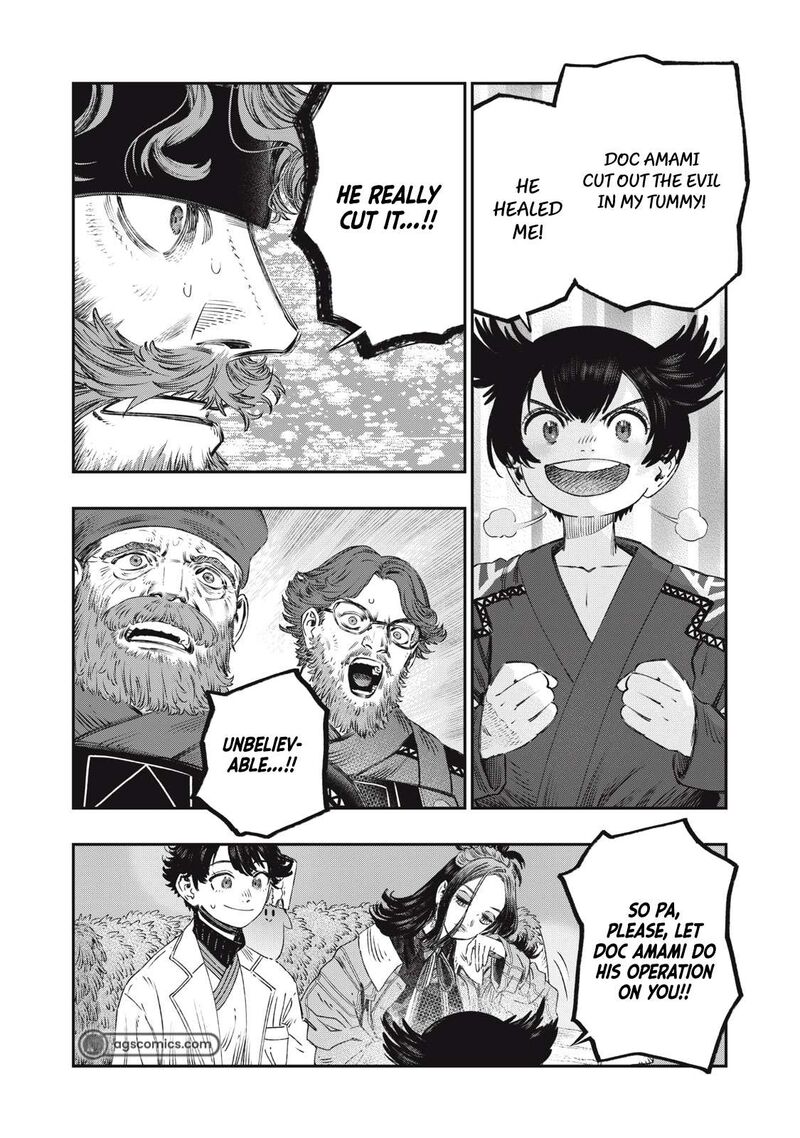Koudou Ni Hattatsu Shita Igaku Wa Mahou To Kubetsu Ga Tsukanai 32 33