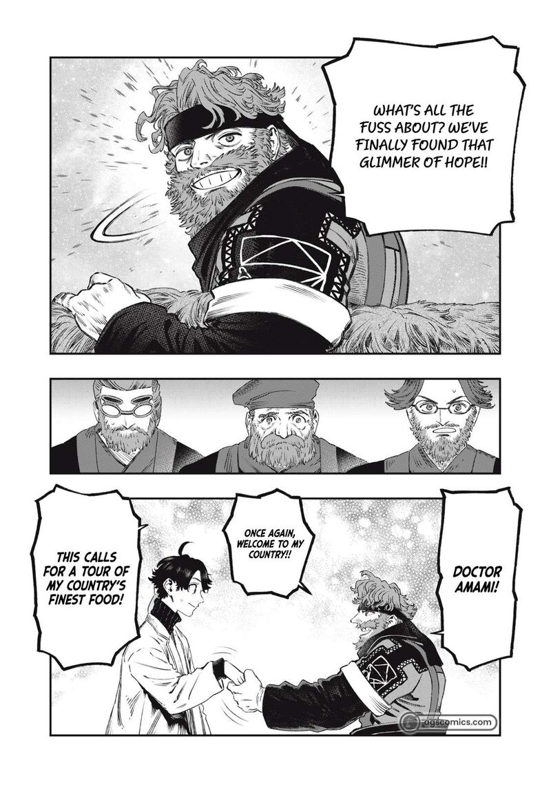 Koudou Ni Hattatsu Shita Igaku Wa Mahou To Kubetsu Ga Tsukanai 32 36