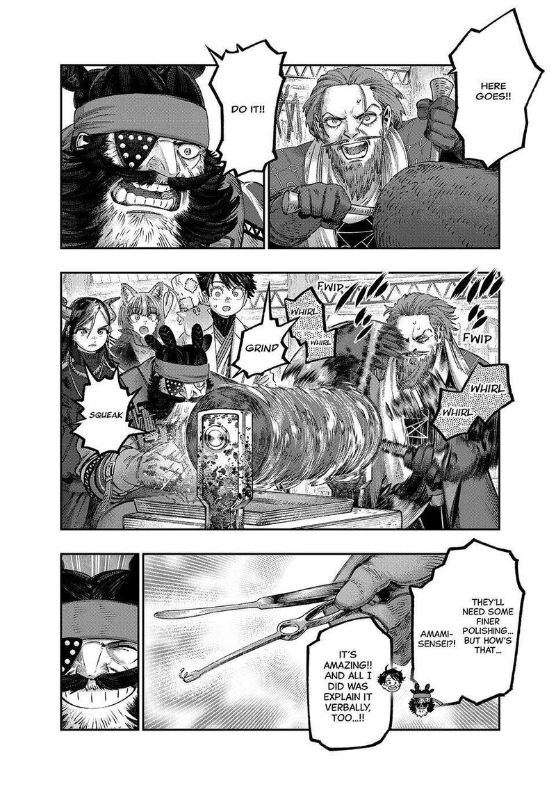 Koudou Ni Hattatsu Shita Igaku Wa Mahou To Kubetsu Ga Tsukanai 33 1