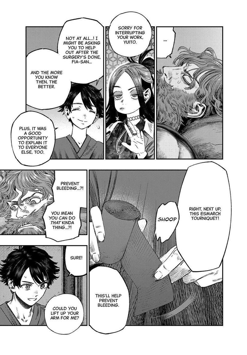 Koudou Ni Hattatsu Shita Igaku Wa Mahou To Kubetsu Ga Tsukanai 33 11