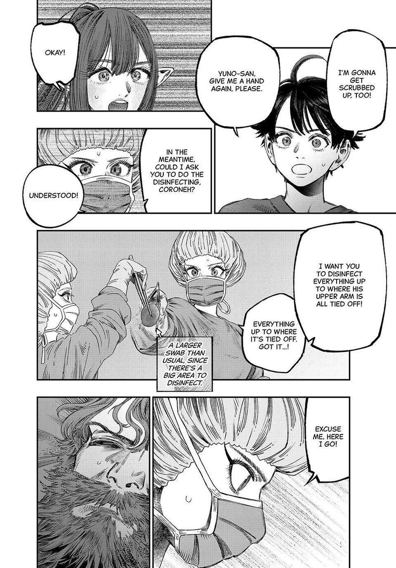 Koudou Ni Hattatsu Shita Igaku Wa Mahou To Kubetsu Ga Tsukanai 33 14