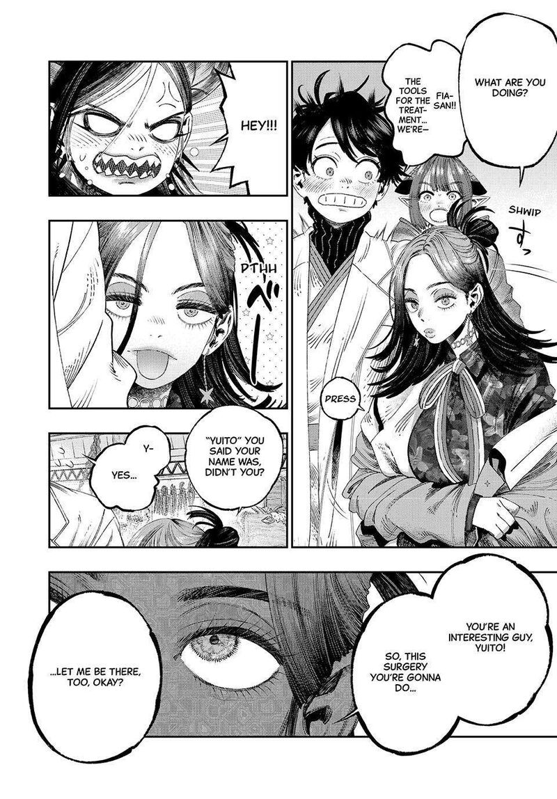 Koudou Ni Hattatsu Shita Igaku Wa Mahou To Kubetsu Ga Tsukanai 33 2