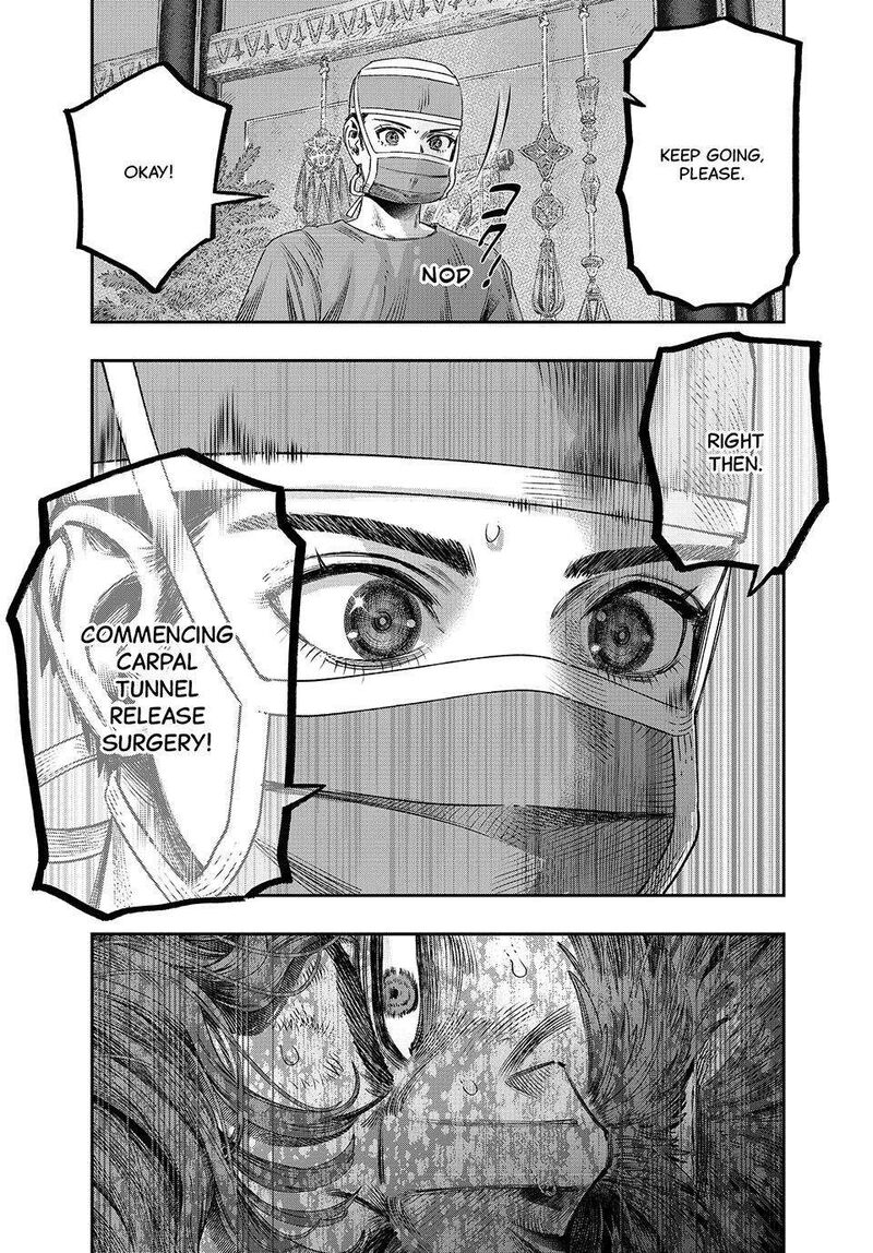 Koudou Ni Hattatsu Shita Igaku Wa Mahou To Kubetsu Ga Tsukanai 33 21