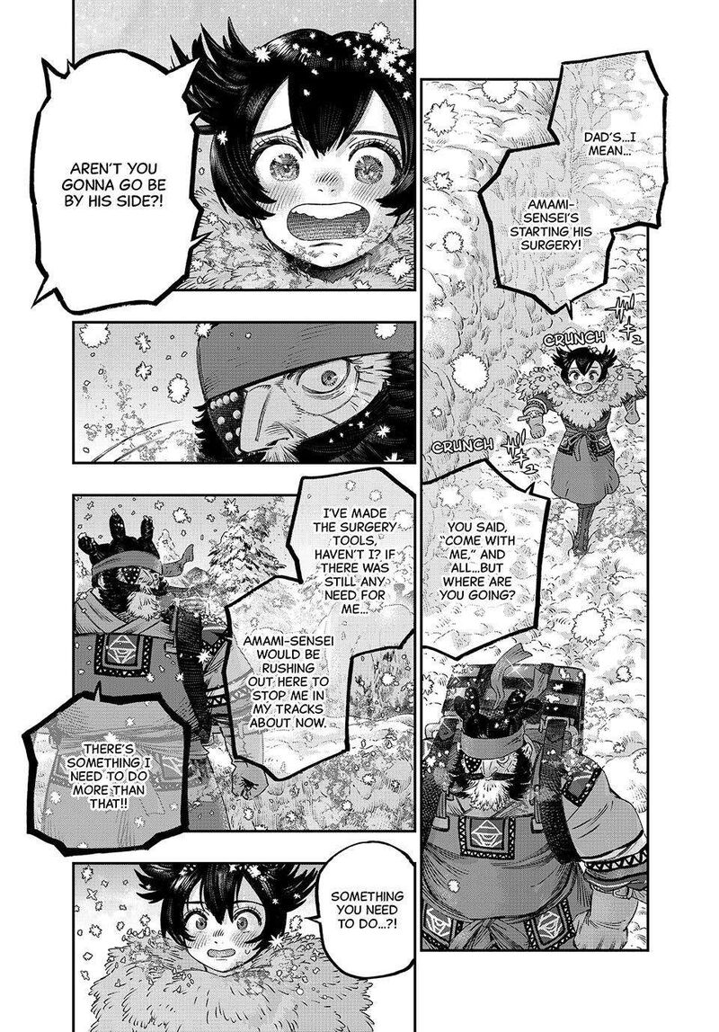 Koudou Ni Hattatsu Shita Igaku Wa Mahou To Kubetsu Ga Tsukanai 33 23