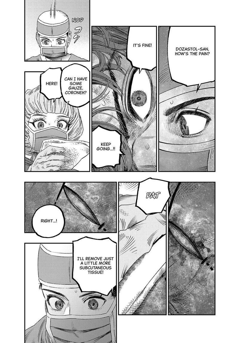 Koudou Ni Hattatsu Shita Igaku Wa Mahou To Kubetsu Ga Tsukanai 33 26