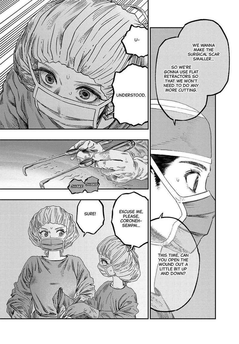 Koudou Ni Hattatsu Shita Igaku Wa Mahou To Kubetsu Ga Tsukanai 33 29
