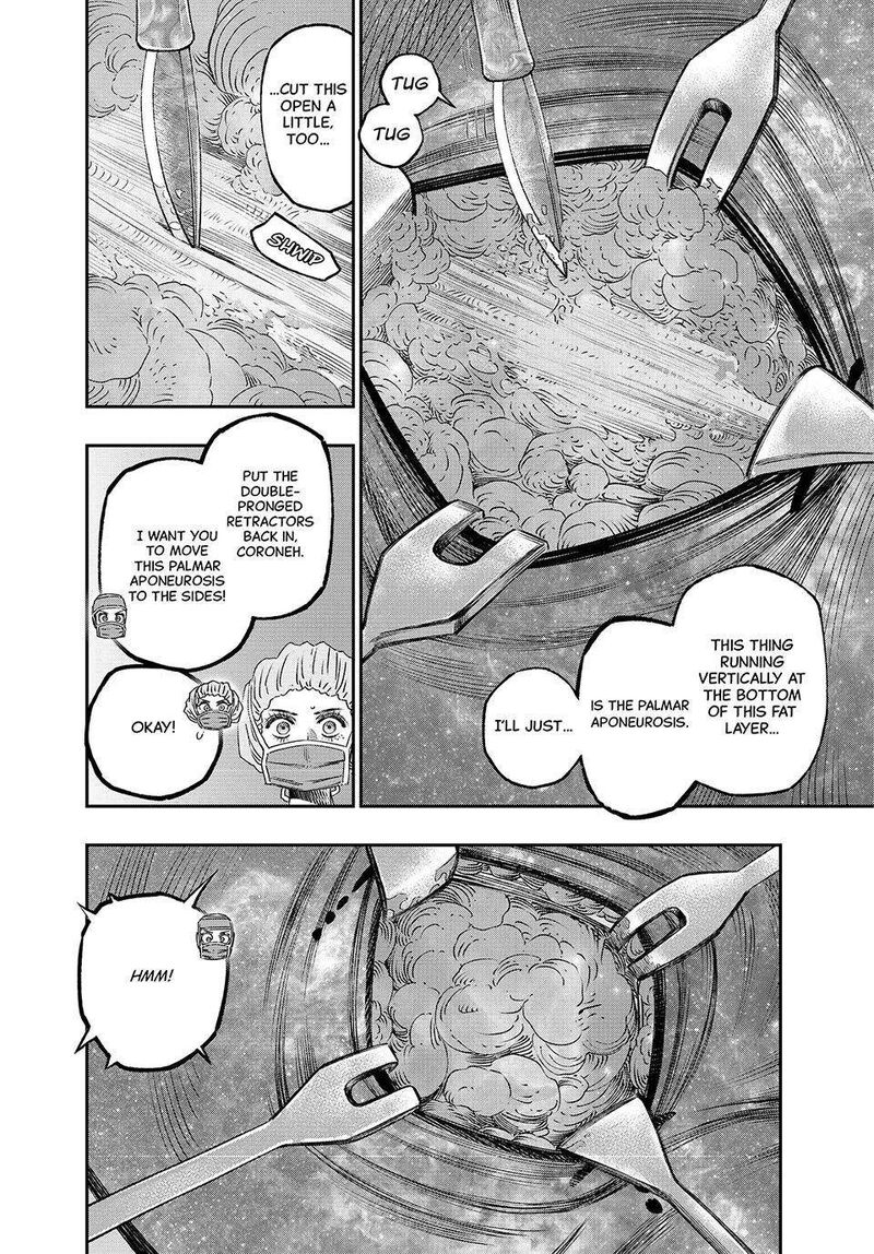 Koudou Ni Hattatsu Shita Igaku Wa Mahou To Kubetsu Ga Tsukanai 33 32