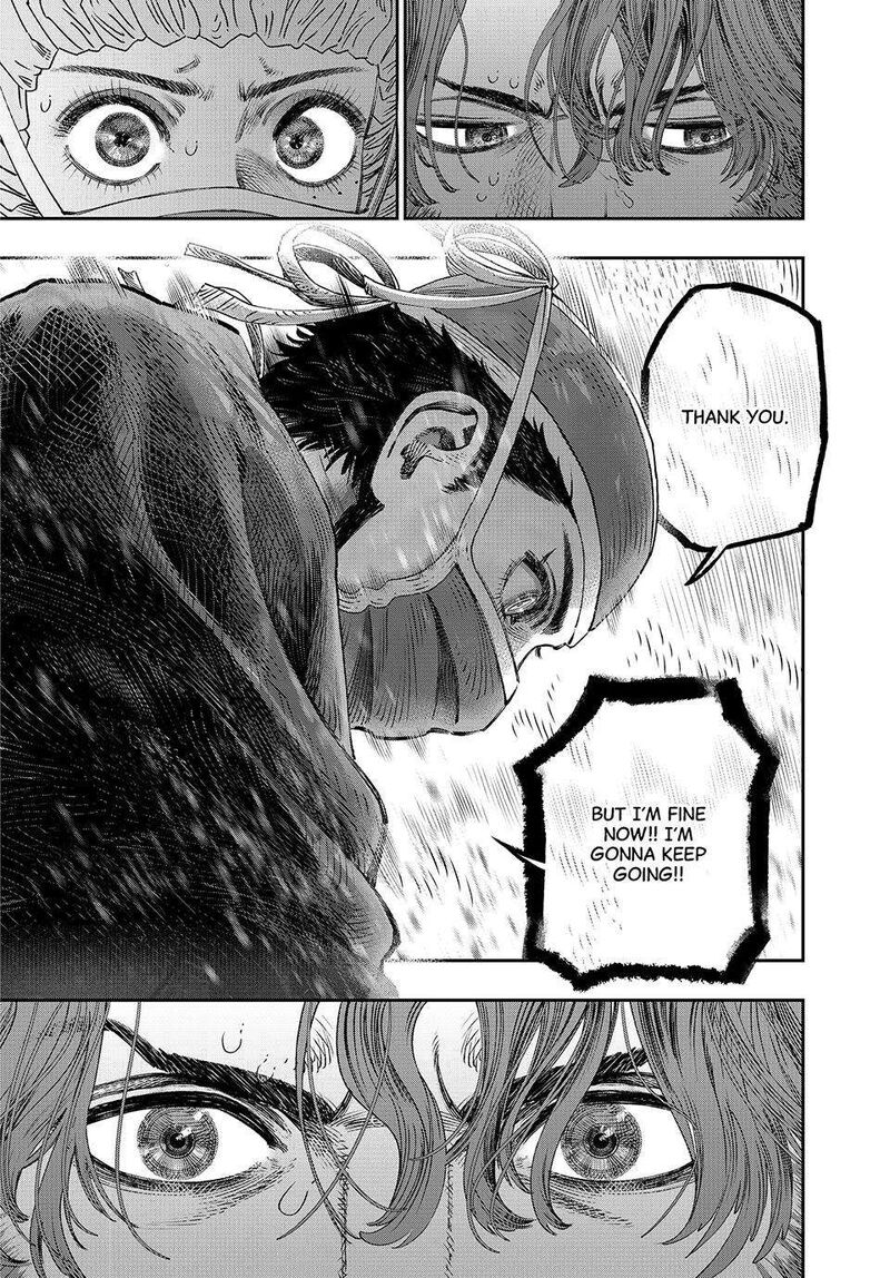 Koudou Ni Hattatsu Shita Igaku Wa Mahou To Kubetsu Ga Tsukanai 33 35