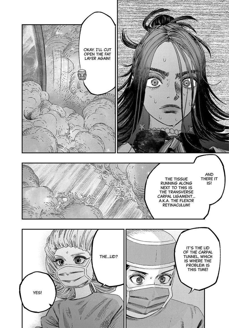 Koudou Ni Hattatsu Shita Igaku Wa Mahou To Kubetsu Ga Tsukanai 33 36
