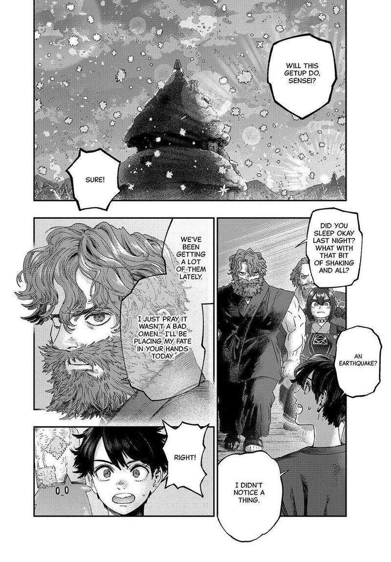 Koudou Ni Hattatsu Shita Igaku Wa Mahou To Kubetsu Ga Tsukanai 33 4