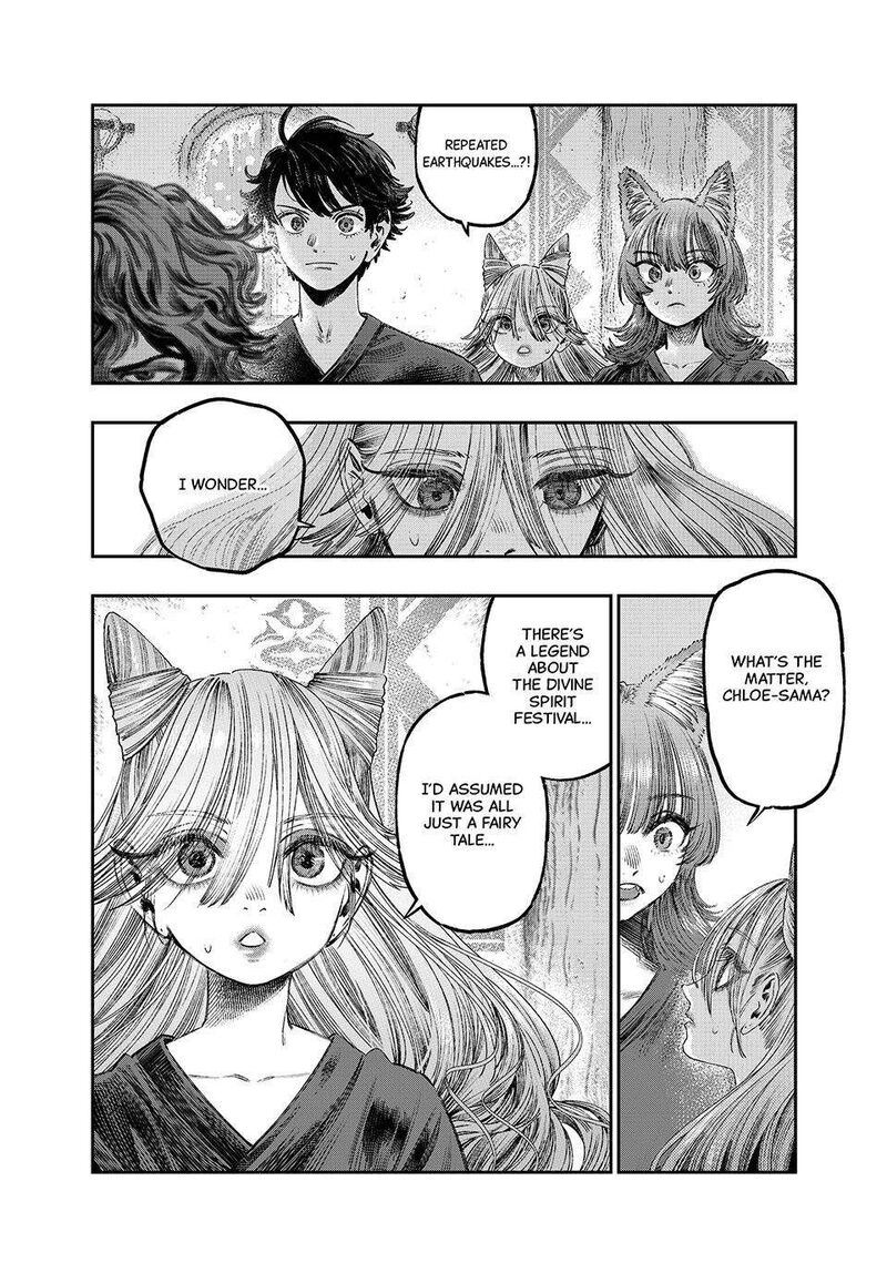 Koudou Ni Hattatsu Shita Igaku Wa Mahou To Kubetsu Ga Tsukanai 33 5
