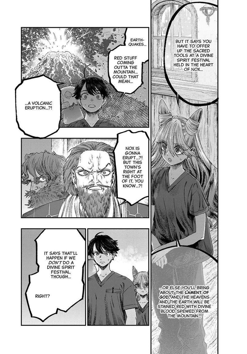 Koudou Ni Hattatsu Shita Igaku Wa Mahou To Kubetsu Ga Tsukanai 33 6