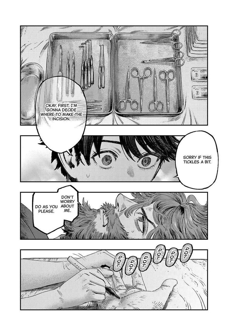 Koudou Ni Hattatsu Shita Igaku Wa Mahou To Kubetsu Ga Tsukanai 33 8