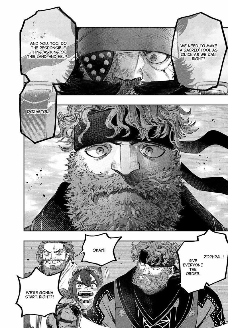 Koudou Ni Hattatsu Shita Igaku Wa Mahou To Kubetsu Ga Tsukanai 34 35