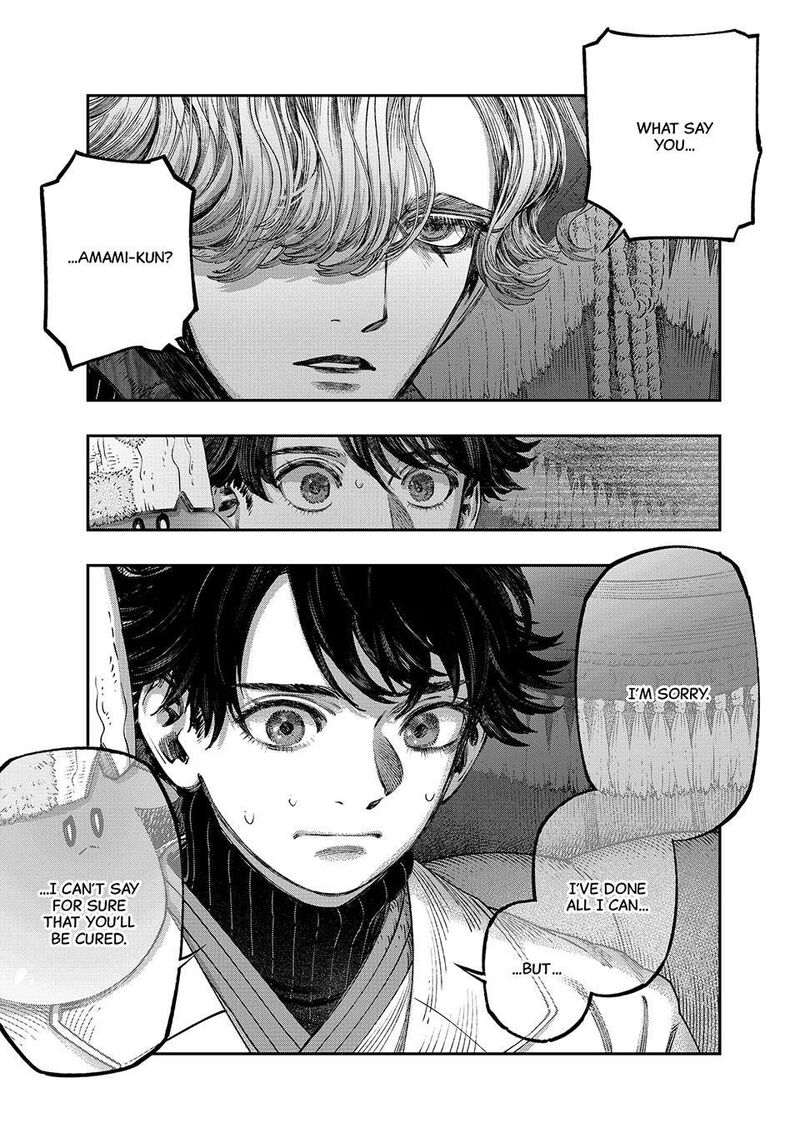 Koudou Ni Hattatsu Shita Igaku Wa Mahou To Kubetsu Ga Tsukanai 35 11