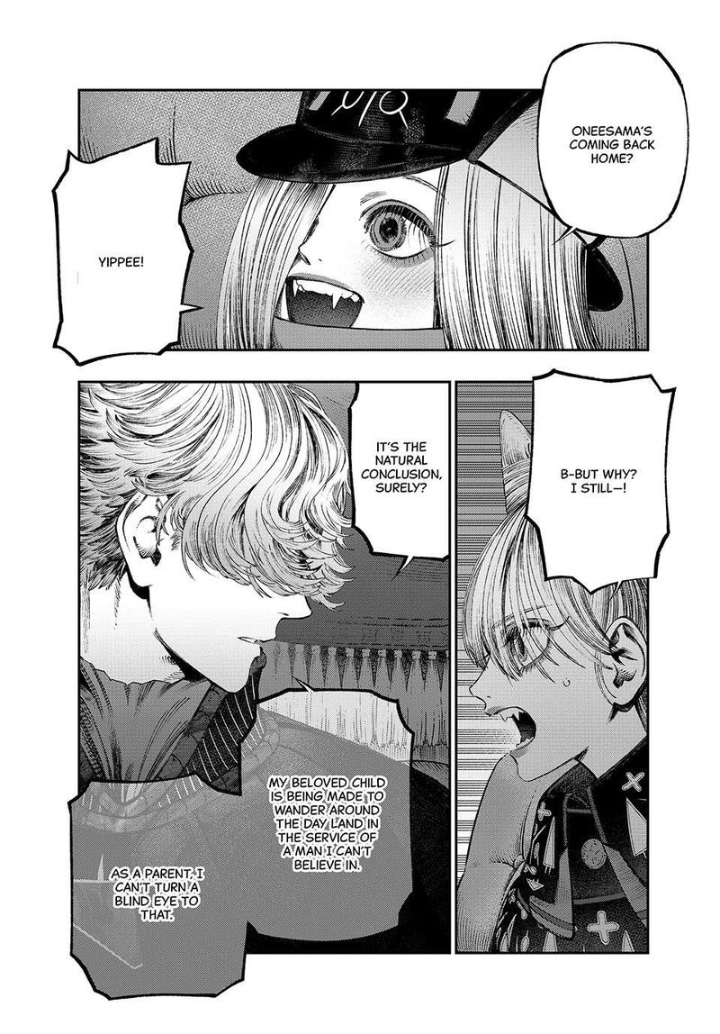 Koudou Ni Hattatsu Shita Igaku Wa Mahou To Kubetsu Ga Tsukanai 35 13
