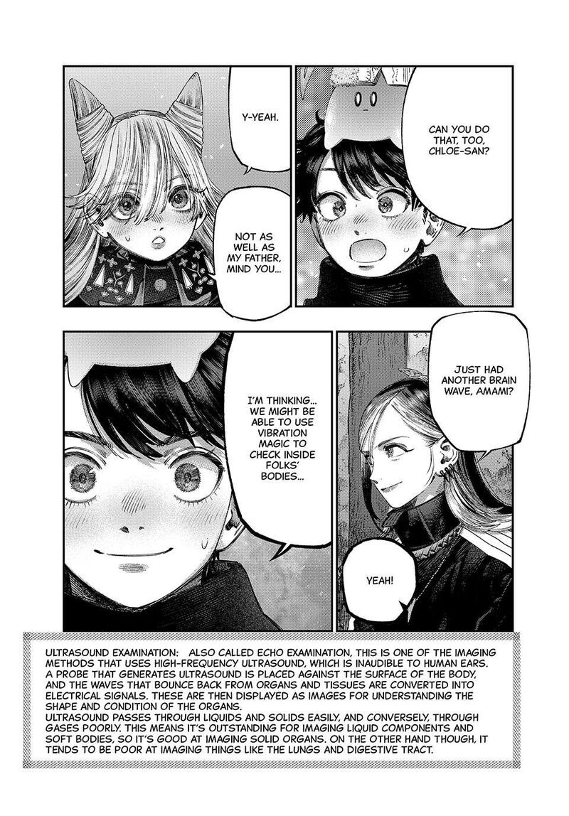 Koudou Ni Hattatsu Shita Igaku Wa Mahou To Kubetsu Ga Tsukanai 35 19