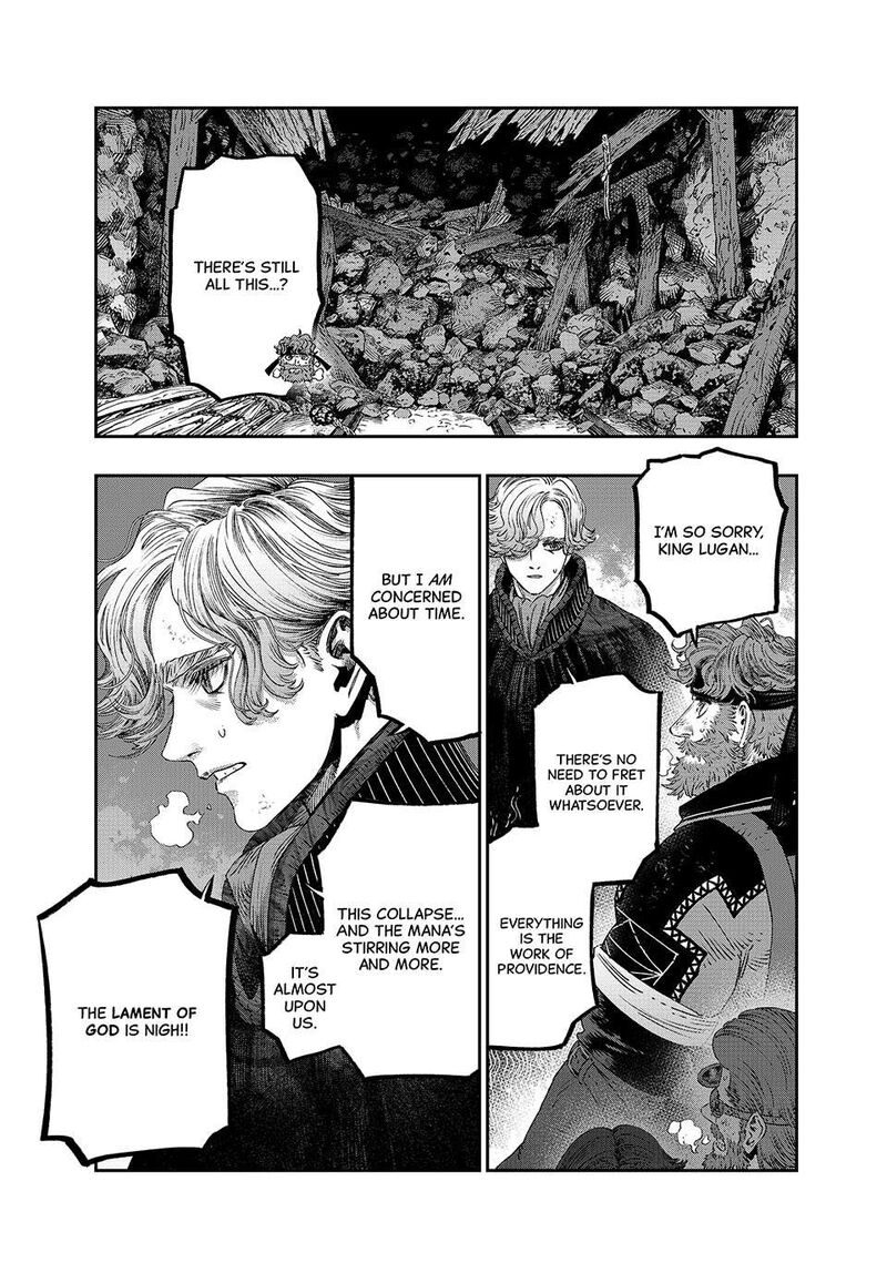 Koudou Ni Hattatsu Shita Igaku Wa Mahou To Kubetsu Ga Tsukanai 35 23