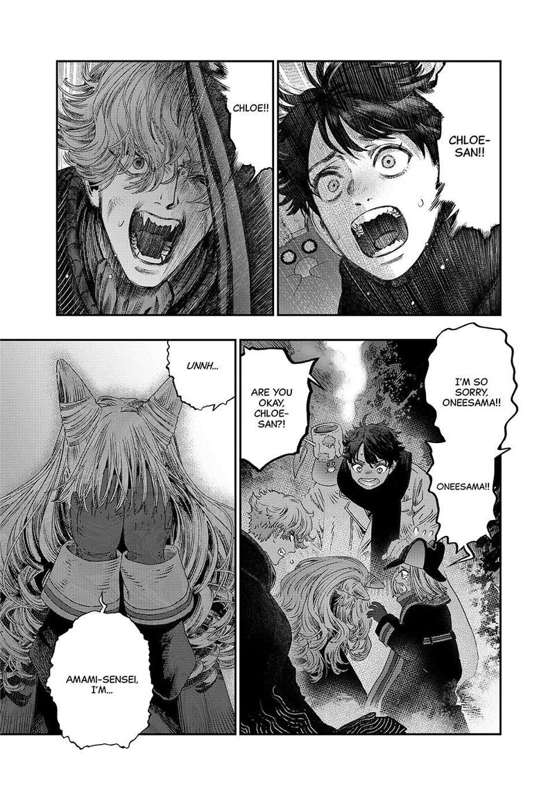 Koudou Ni Hattatsu Shita Igaku Wa Mahou To Kubetsu Ga Tsukanai 35 29