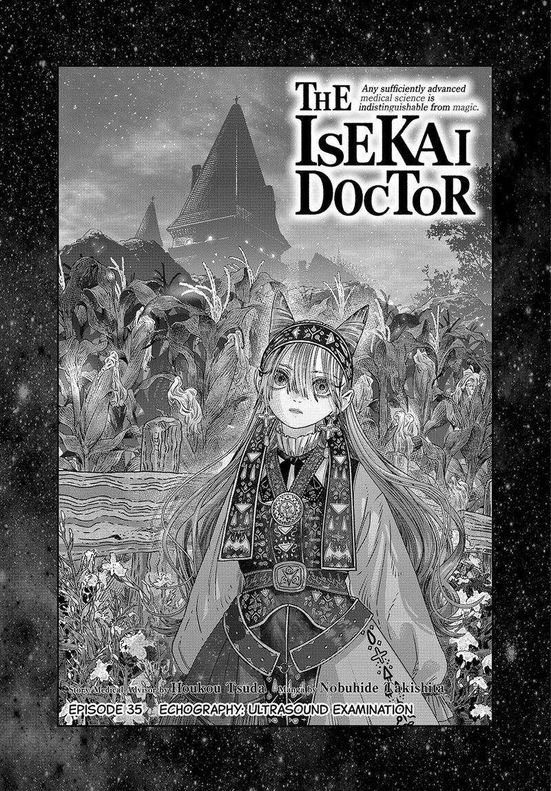 Koudou Ni Hattatsu Shita Igaku Wa Mahou To Kubetsu Ga Tsukanai 35 3