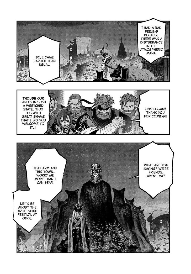 Koudou Ni Hattatsu Shita Igaku Wa Mahou To Kubetsu Ga Tsukanai 35 4