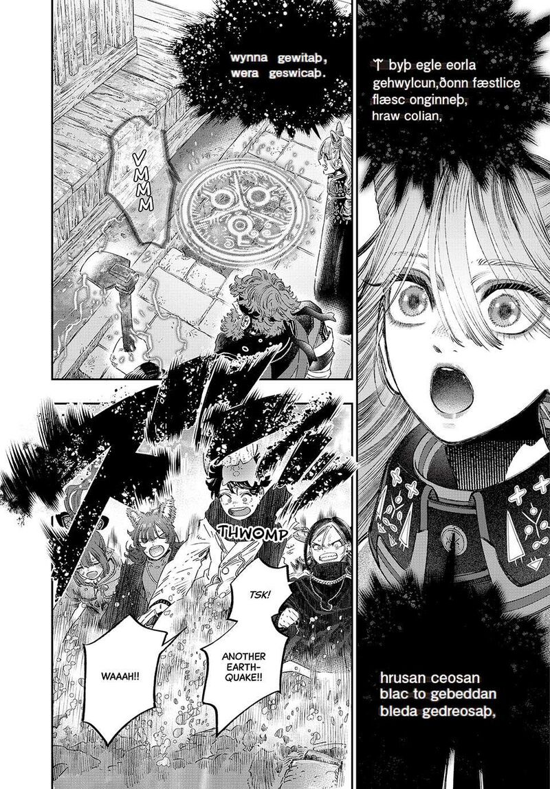 Koudou Ni Hattatsu Shita Igaku Wa Mahou To Kubetsu Ga Tsukanai 35 41