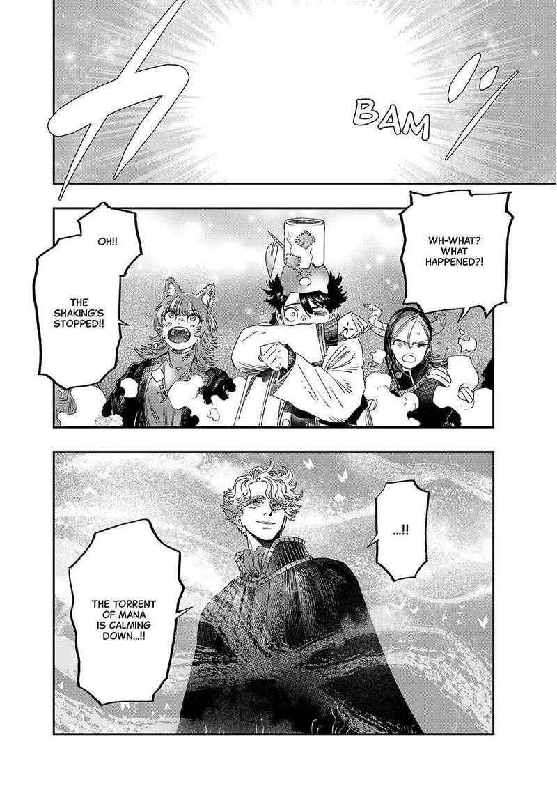 Koudou Ni Hattatsu Shita Igaku Wa Mahou To Kubetsu Ga Tsukanai 35 43