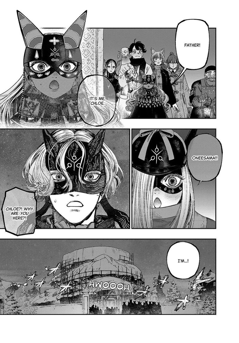 Koudou Ni Hattatsu Shita Igaku Wa Mahou To Kubetsu Ga Tsukanai 35 5