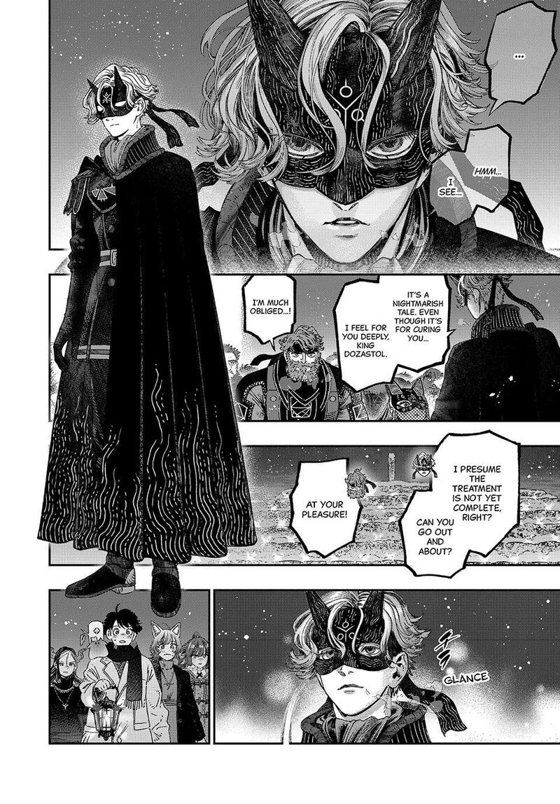 Koudou Ni Hattatsu Shita Igaku Wa Mahou To Kubetsu Ga Tsukanai 35 6