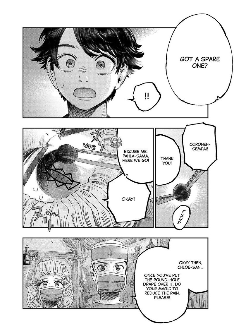 Koudou Ni Hattatsu Shita Igaku Wa Mahou To Kubetsu Ga Tsukanai 36 10