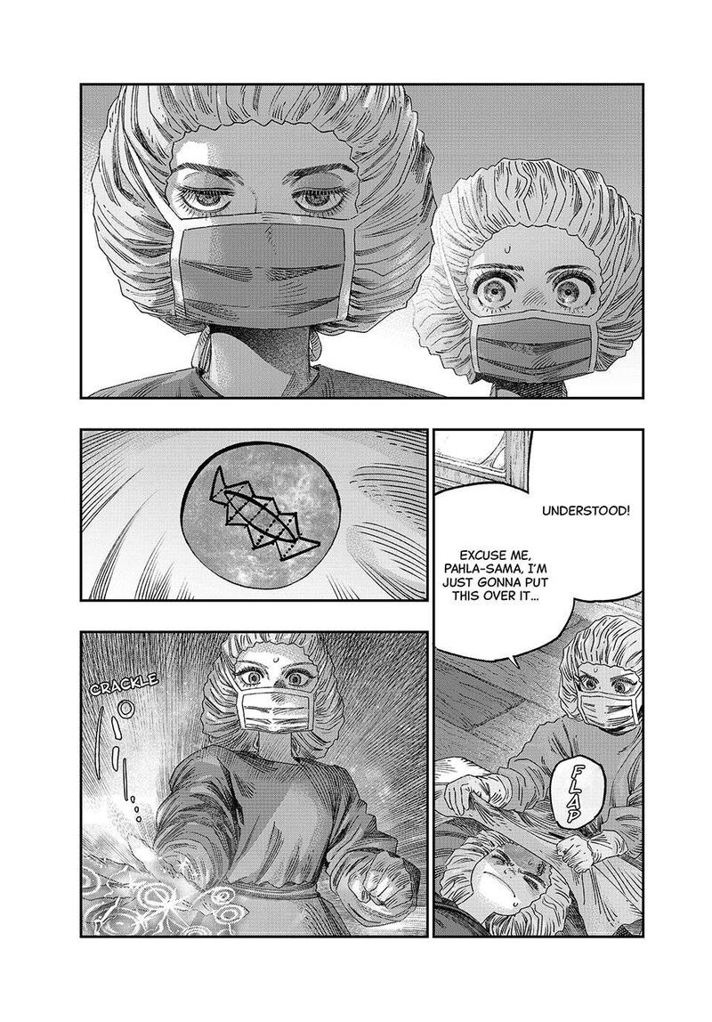 Koudou Ni Hattatsu Shita Igaku Wa Mahou To Kubetsu Ga Tsukanai 36 11